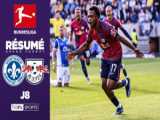سوسیداد 1-0 مایورکا | خلاصه بازی | هفته دهم لالیگا 2023-2024