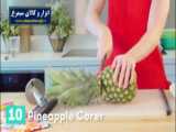 آموزش بشقاب آرایی با میوه جات و حبوبات