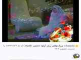 فیلم عاشقانه جدید جذاب