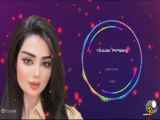 موزیک ویدیو جالب و