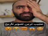 زیبا بودن