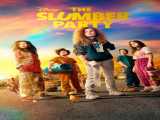 فیلم کمدی مهمانی خواب The Slumber Party 2023 دوبله فارسی