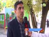 در شهر 24 مهر 1402