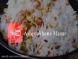 غذای شمالی