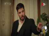 سریال کبوتر با دوبله فارسی قسمت سی و هشتم