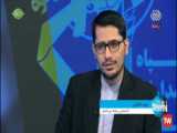 ادعاهای کذب ضد ایرانی در سی و هفتمین اجلاس سالانه سازمان ملل
