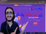 آموزش نرم افزار teamspeak در 10 دقیقه