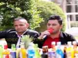 چه شیک بود