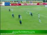 خلاصه بازی استقلال 1 - آلومینیوم 0 - 05 آبان 1402