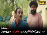 دانلود قسمت 8 مگه تموم عمر چند تا بهاره هشت (آنلاین)-480p