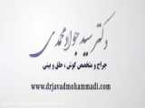 دو هفته بعد از عمل بینی