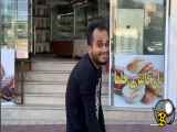 کلیپ طنز شیک 4.......