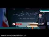 واکنش یک ضد انقلاب به حضور ایران در عراق