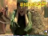 مداحی بی نظیر پویانفر