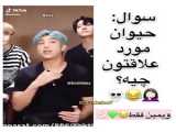 یک روز خاص