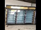 یخچال ایستاده صنایع برودتی اونیور