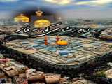 کلیپ کوتاه و استوری اربعین حسینی (ع)