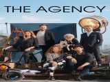 دانلود رایگان سریال با مدیر برنامه‌ام تماس بگیر قسمت ۲  فصل 1 قسمت 2| The Agency: Episode 2  2023