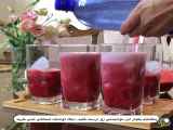 اموزش نوشایه خانگی