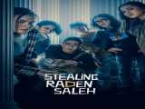 دانلود رایگان فیلم  سرقت رادن صالح Stealing Raden Saleh 2022