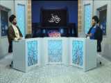 برنامه دفاع از قرآن 05
