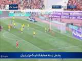 خلاصه فوتبال صنعت نفت آبادان ۲ _ ۲ پرسپولیس تهران