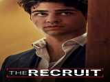 دانلود رایگان سریال تازه سرباز به نظر مشکل فقط به خودت مربوط میشه  فصل 1 قسمت 5| The Recruit: T.S.L.A.Y.P.  2023