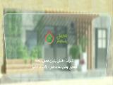 تولید و عرضه نماتدکش و کودهای ارگانیک