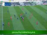 دربی 66- سال 1387/ پرسپولیس 1 - استقلال 1