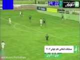 گلهای علی کریمی/ایران 2-عراق 1 ( انتخابی جام جهانی2002)