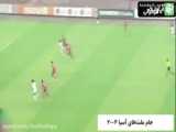گلهای علی کریمی/ ایران 3 - نیوزیلند 0 (جام بین قاره ای آسیا – اقیانوسیه 2003)