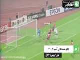 گلهای علی کریمی/ ایران 2 - اردن 2 (بازی دوستانه در سال 1390)