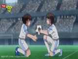 Captain Tsubasa 2018 | فوتبالیست ها 2018 - قسمت 28