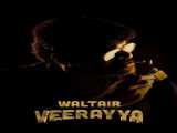 مشاهده رایگان فیلم  والتیر ویرایا Waltair Veerayya 2023