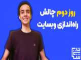 تبلیغ‌بازار
