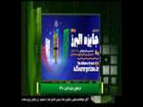 نمایشگاه316 شهیدالیگودرز