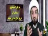 گروه بی تی اس / نقد و بررسی آهنگ فایر