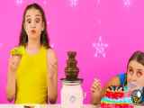 چالش خوراکی های خوشمزه رنگی دونفره : فواره شکلاتی باحال