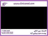 جراحی زیبایی سینه