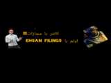 (ولاگ) چالش 20 لیر با EHSAN FILINGS!!!