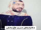 طنز مهم ترین چیز در زندگی دخترا - طنز ایرانی