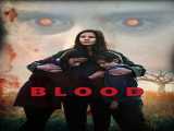 تماشای فیلم خون Blood 2023