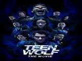 دانلود رایگان گرگ نوجوان Teen Wolf: The Movie 2023