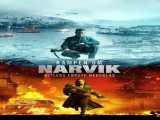 فیلم نارویک اولین شکست هیتلر Narvik: Hitlers First Defeat 2022 زیرنویس فارسی