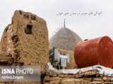 نشست خبری خبرگزاری ایسنا درباره بافت تاریخی همدان، 7 آبان ماه 1402