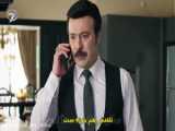 سریال ترکی امانت قسمت ۵۲۸ با زیرنویس فارسی