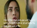 سریال ترکی امانت قسمت ۵۳۳ با زیرنویس فارسی // تیزر