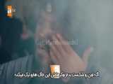 سریال قیام عثمان قسمت ۱۲۲ با زیرنویس فارسی //تیزر دوم
