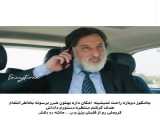سریال ترکی بارباروس خیرالدین قسمت ۱۵ با زیرنویس فارسی // تیزر دوم
