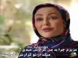 مرد ایده آل همه خانم ها ببینید